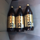Image for article titled God Bless E-40, Whose New Beer Is Absolutely Horrible